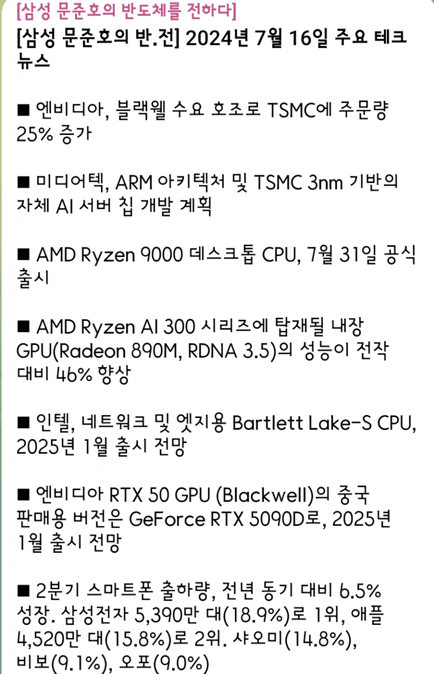 1ebec223e0dc2bae61abe9e74683706d2da04a83d3dfc9b6b6c2c41342099a99590c9b25c2dca3d475e7a0bb2eed3c7660f950