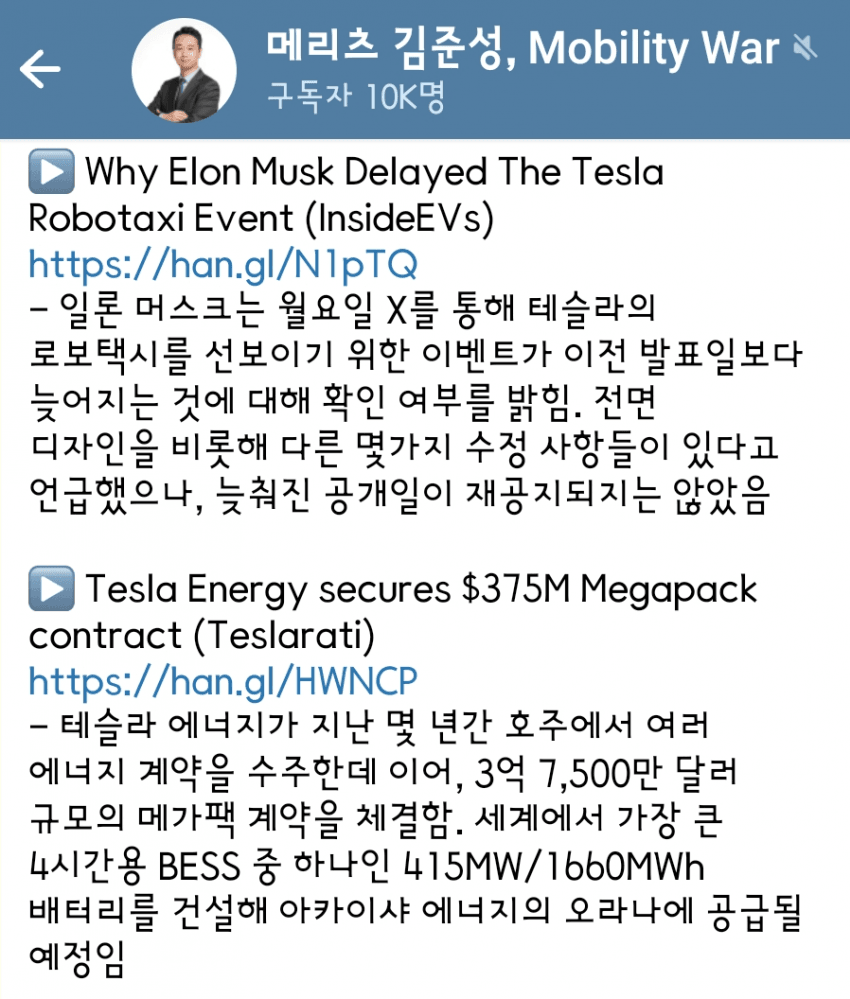 1ebec223e0dc2bae61abe9e74683706d2da04a83d3dfc9b1b4c4c41342099a997d2b0bb55179470eaa975d7bcaa8acd27fe620