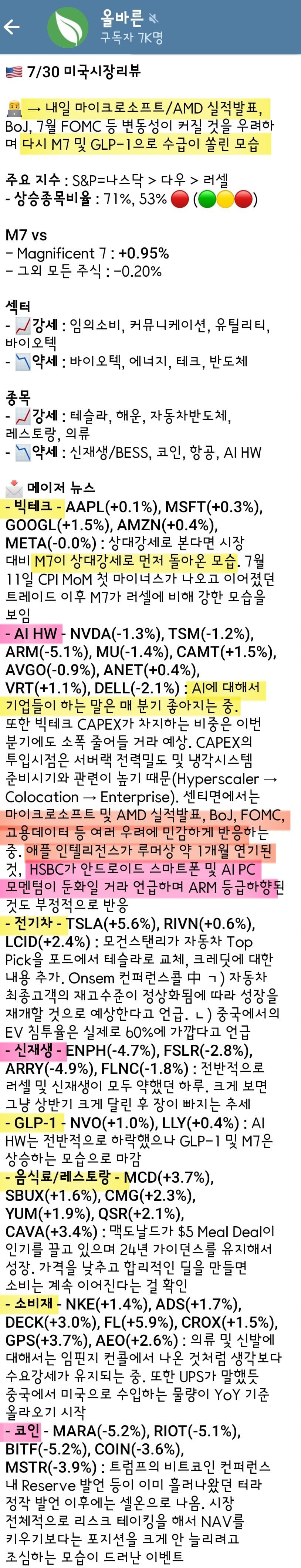 1ebec223e0dc2bae61abe9e74683706d2da24c83d3dfc8b2b7c1c41342099a99fb1a71fcec3209423891fa96376621b991b62dec