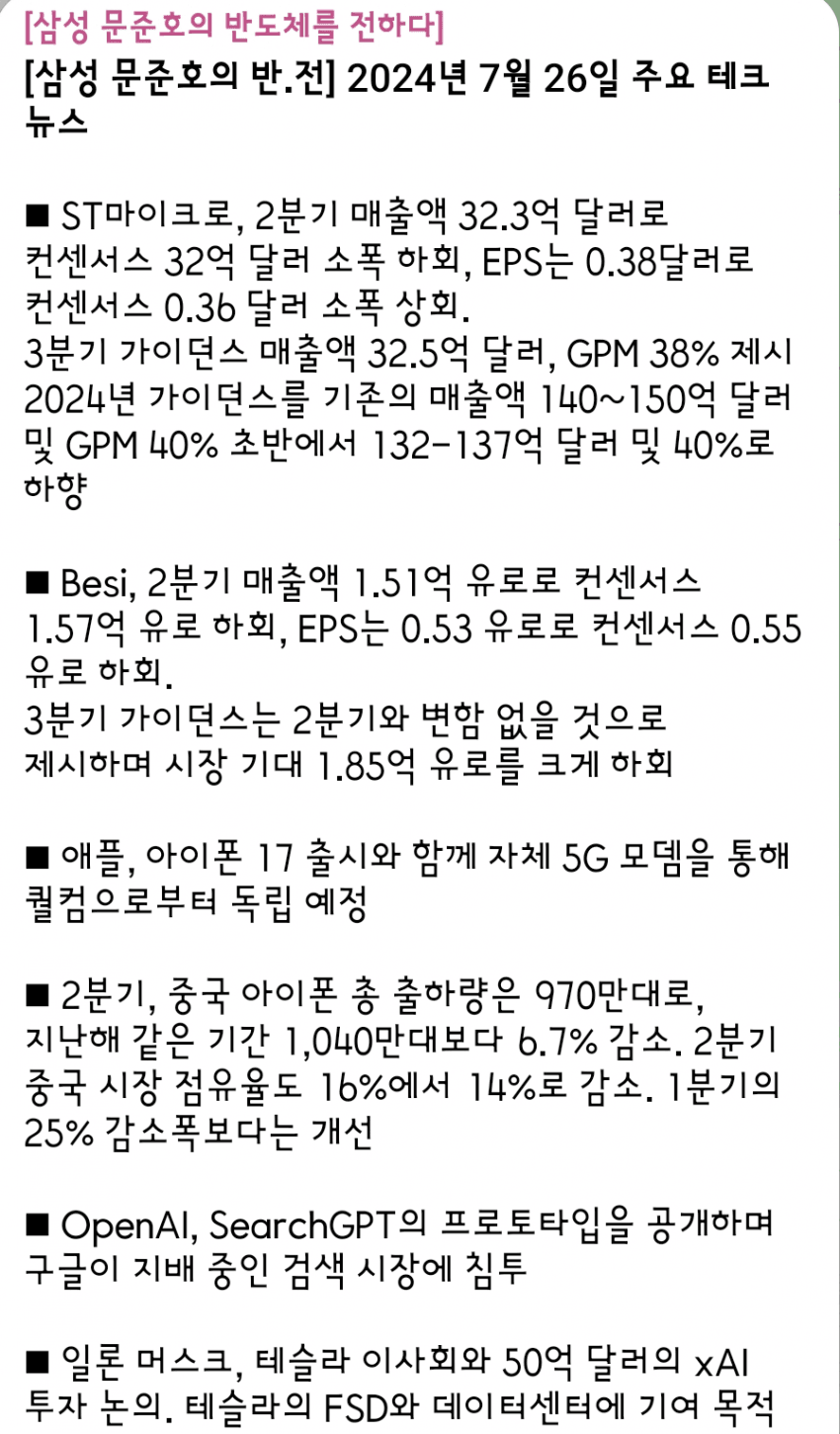 1ebec223e0dc2bae61abe9e74683706d2da34a83d3dfc8b6b4c8c41342099a9996edbeb4f265a2237ad23ad3520787e601934f