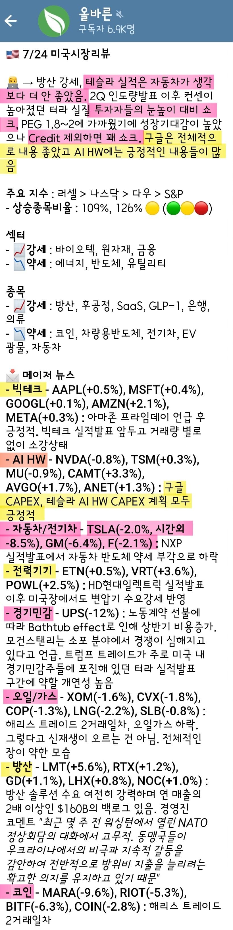 1ebec223e0dc2bae61abe9e74683706d2da34883d3dfcfbbb2c0c41342099a99fc3c1ecaaf027107b3122ad9b06659ef496e3c6a