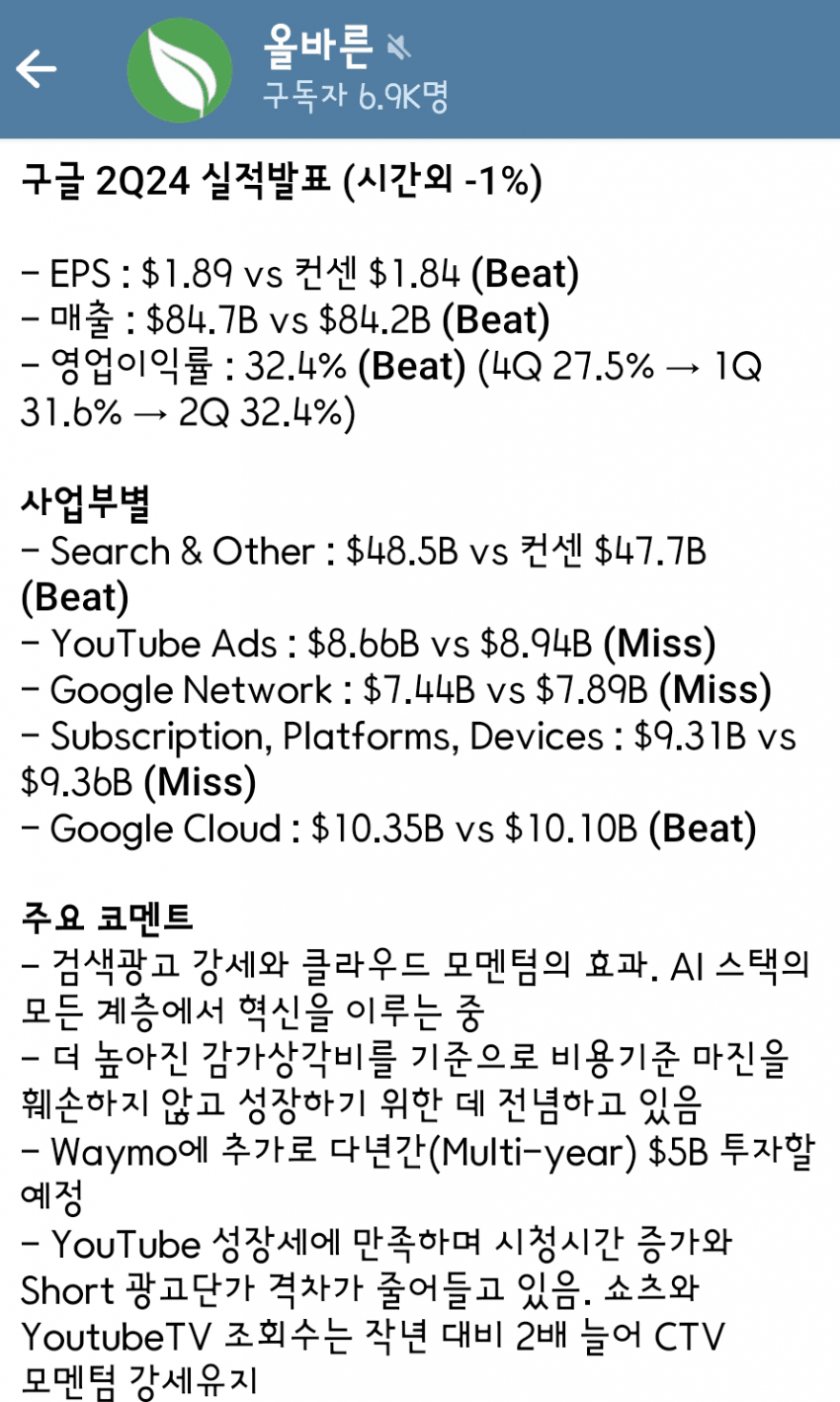 1ebec223e0dc2bae61abe9e74683706d2da34883d3dfcfbbb7c0c41342099a99bad58f2364a8d53f115f8136a8eae9ab0c53dd