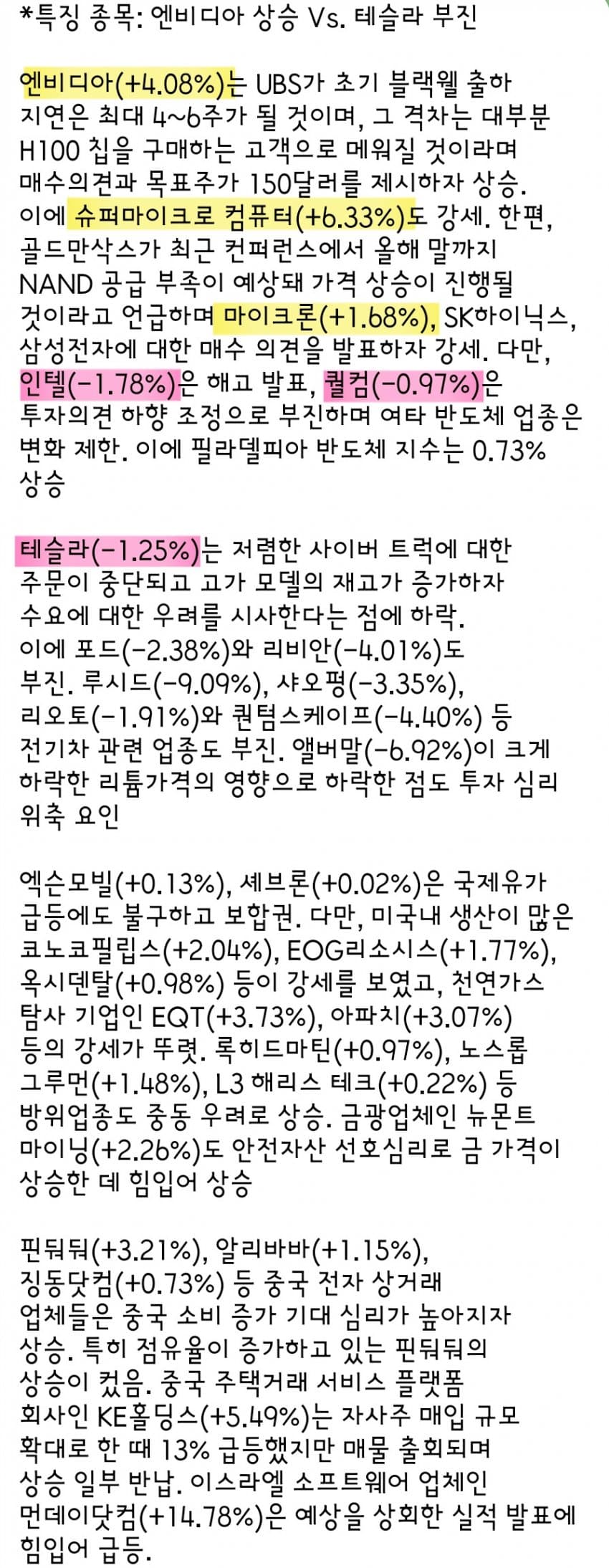 1ebec223e0dc2bae61abe9e74683706d22a04f83d3dfc8b2b2c1c41342099a99a58ceacebf10e2e5b07452ee92f26dcd92ecc8