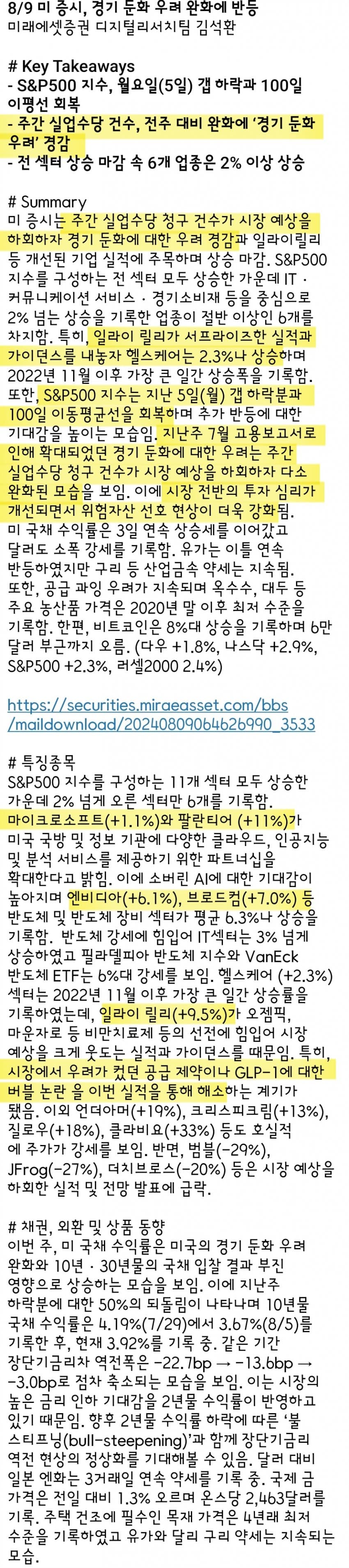 1ebec223e0dc2bae61abe9e74683706d22a14583d3dfcab5b2c2c41342099a99367d5a490018b1461205e53eb9d016185c99f8cf