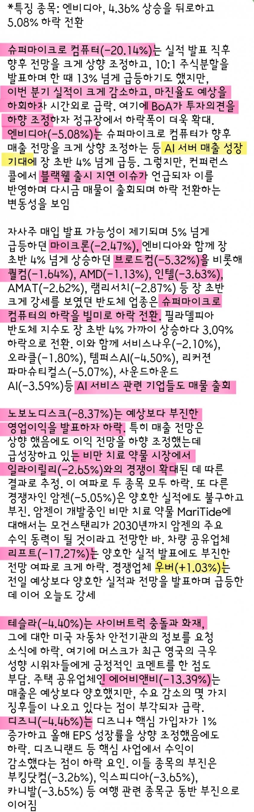 1ebec223e0dc2bae61abe9e74683706d22a14483d3dfc8bab6c4c41342099a99e4ae77b417d7cb892a752d52b0598cbf28e1f520