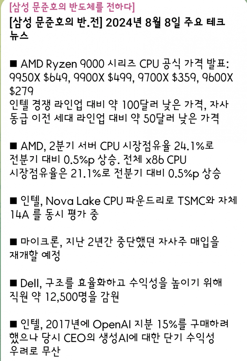 1ebec223e0dc2bae61abe9e74683706d22a14483d3dfcebab6c3c41342099a99e4cab4b0667eab615e4f043143af2b97291ab6