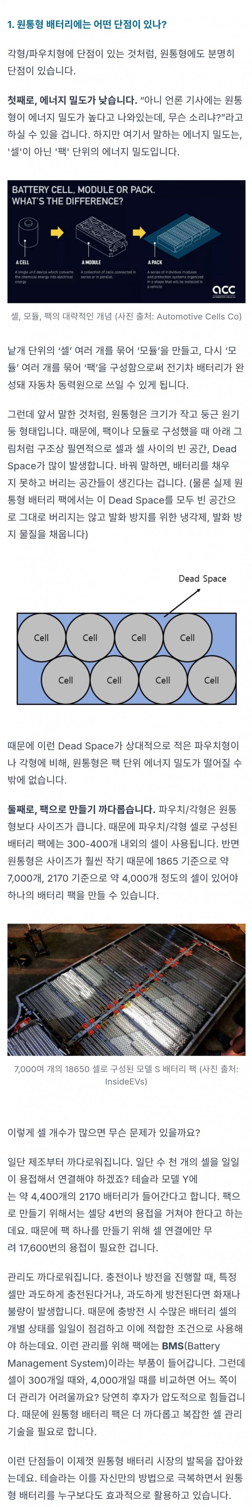 1ebec223e0dc2bae61abe9e74683706d22a14983d3dfcbb6b2c8c4044f179093528fc8f9a6914f2185ed9ed50196b2452cb1