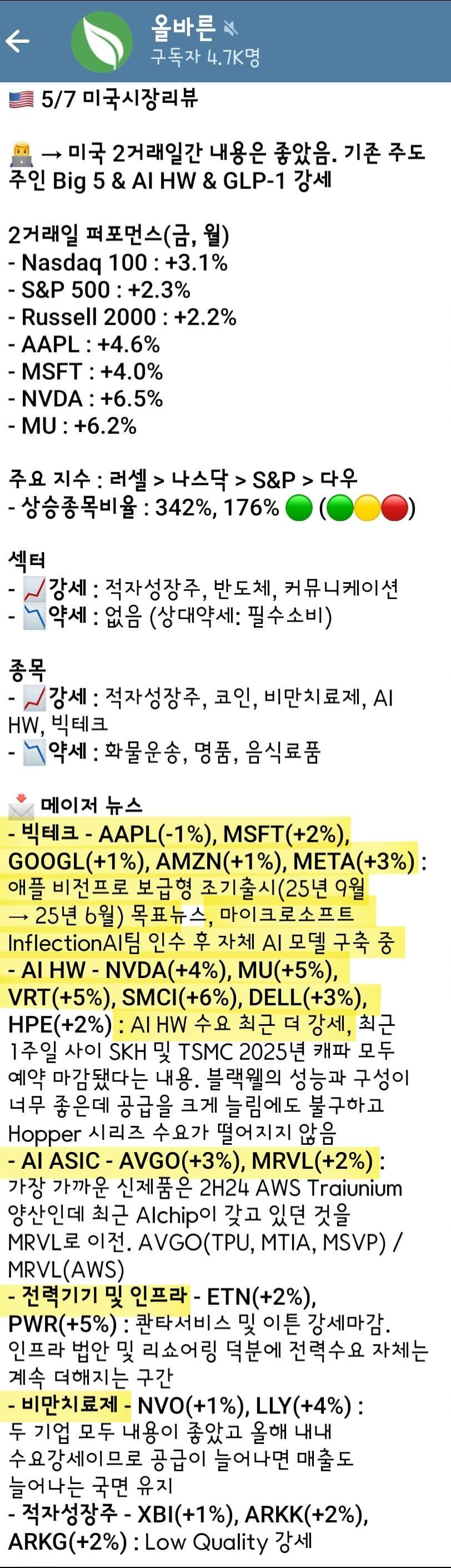 1ebec223e0dc2bae61abe9e74683706d2fa14b83d3dfcfb1b5c9c41342099a995c5cfd09d4b37ecf720ec2e7e8da169de10689