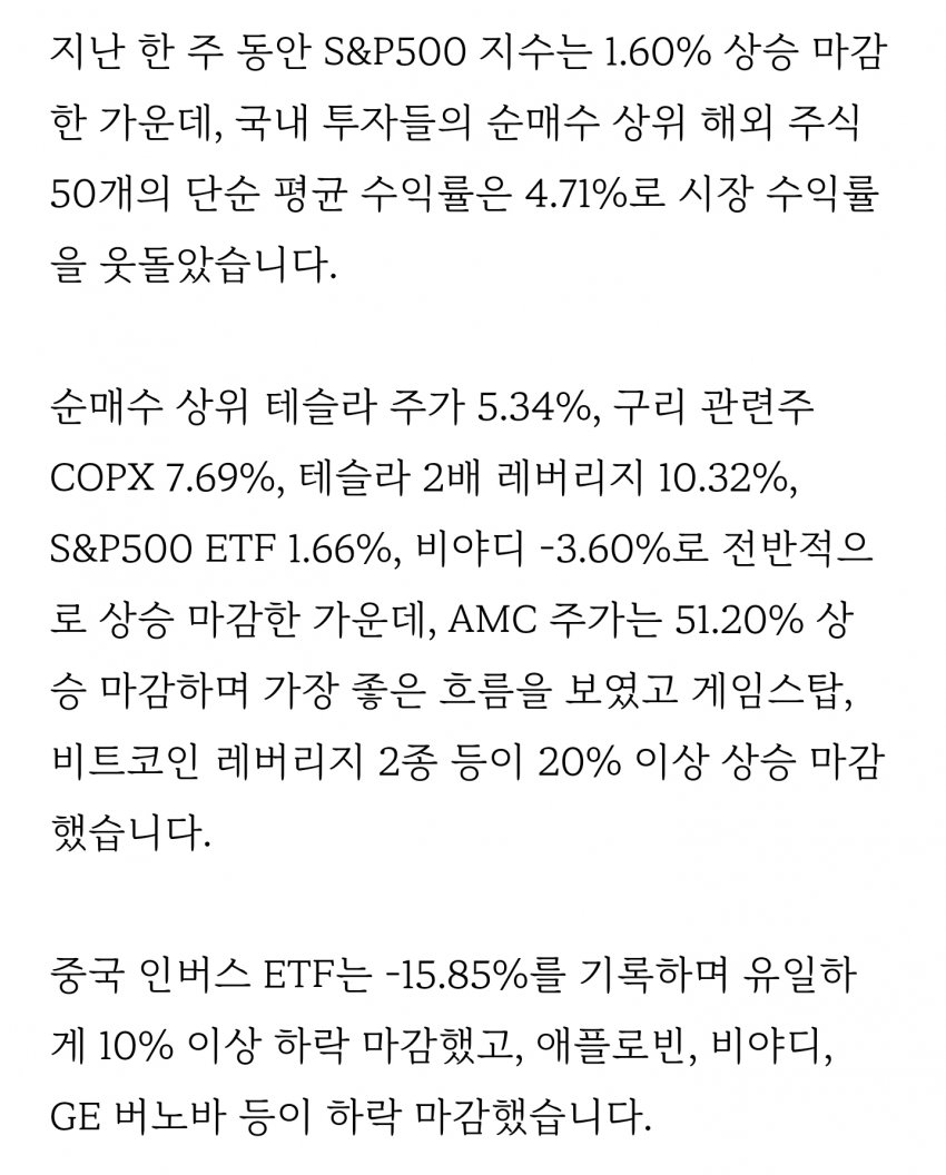 1ebec223e0dc2bae61abe9e74683706d2fa34c83d2d4cabbb7c2c40b4e02978a5c4cef359b18a0177bf3333ad5d8d956ebd02837