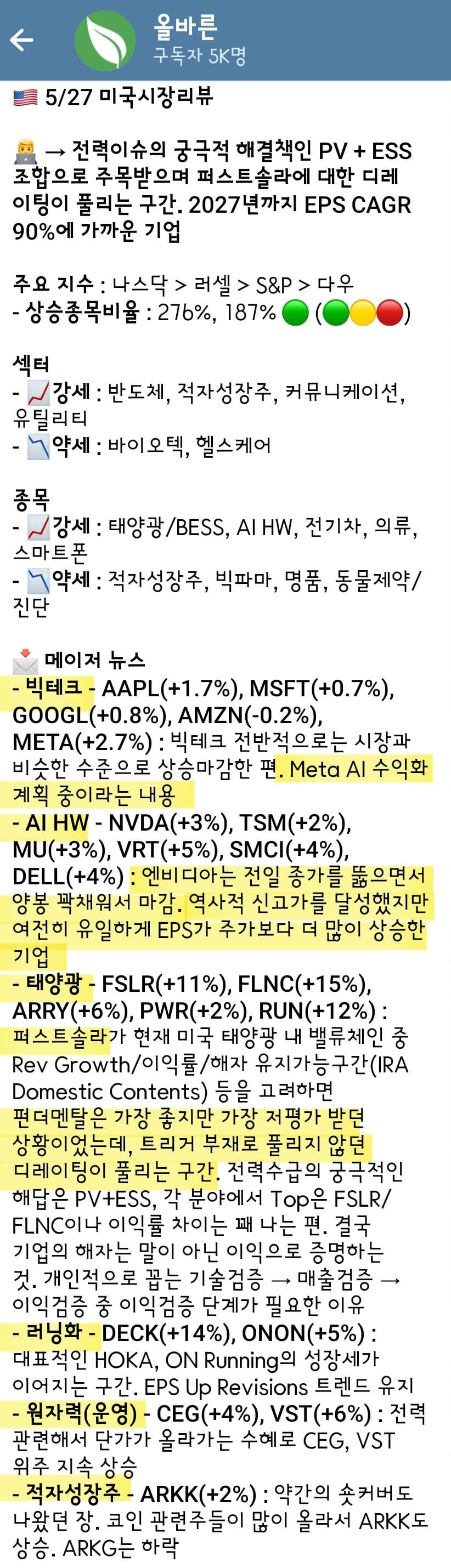 1ebec223e0dc2bae61abe9e74683706d2fa34b83d3dfceb2b2c0c41342099a99980ee5205e31c5f66e56c56185a02faafb8aeb