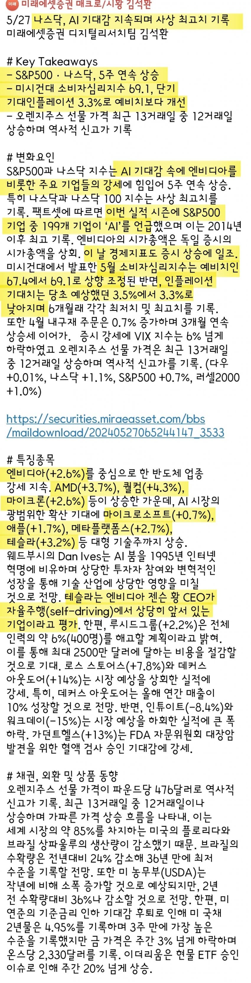 1ebec223e0dc2bae61abe9e74683706d2fa34b83d3dfcfb6b7c9c41342099a99676467765a172236824e3abb73a64dd7a59a276c