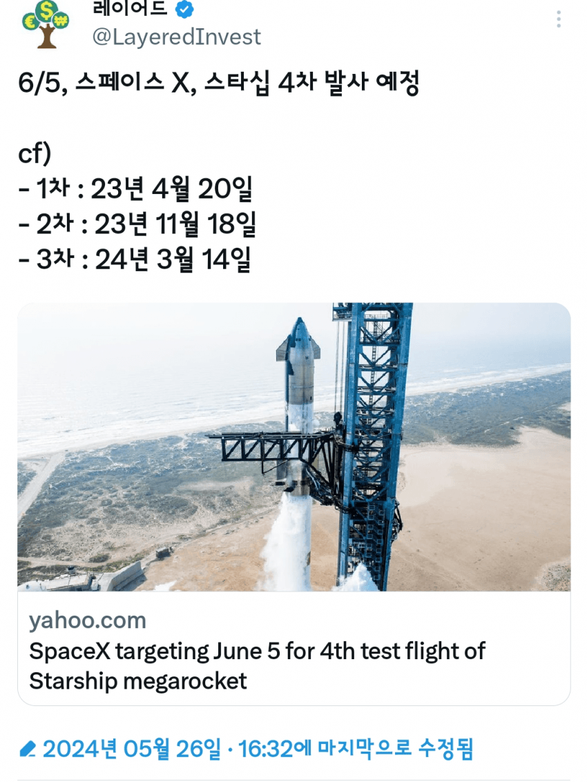 1ebec223e0dc2bae61abe9e74683706d2fa34b83d3dec8b7b6c5c41f091591994058b29f8fe5280df3011ea7