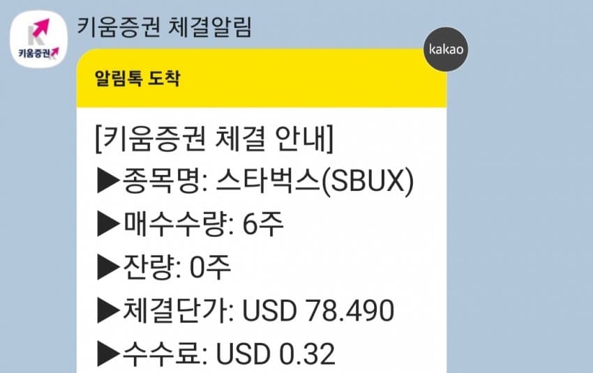 1ebec223e0dc2bae61abe9e74683706d2fa34883d2dec9b0b2c0c40c460e9e914f04bad2f91300e58748ce7f2cb3f9148454b9c6