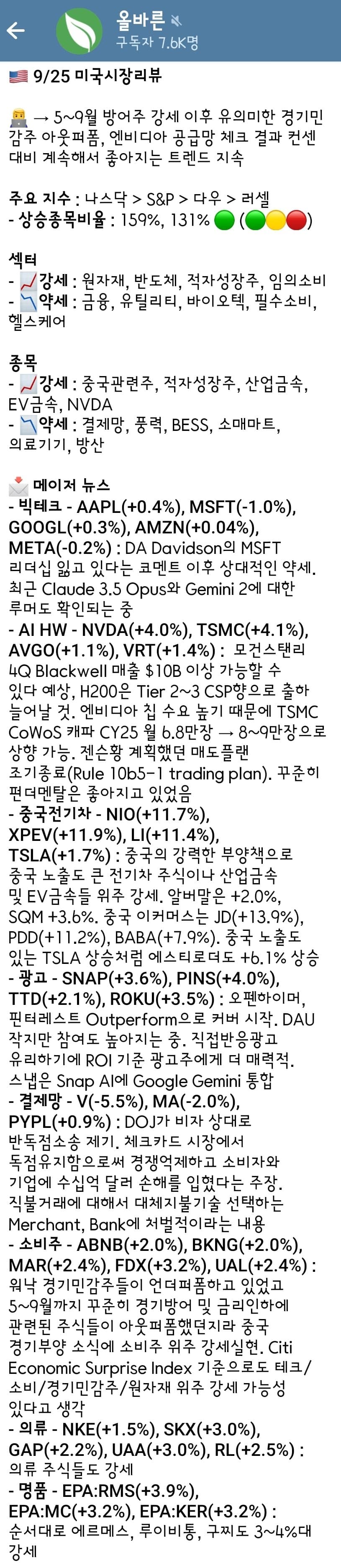 1ebec223e0dc2bae61abe9e74683706d23a34983d3dec9b5b2c2c41342099a9996c9c9615b2552818304bf912bc7cb4debe43aa0