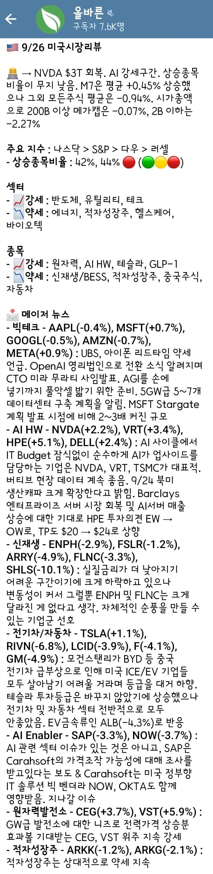 1ebec223e0dc2bae61abe9e74683706d23a34a83d3dfcfb4b6c1c41342099a99ced21c5dc038a2fc6653c288baaa0ff73ada1be1