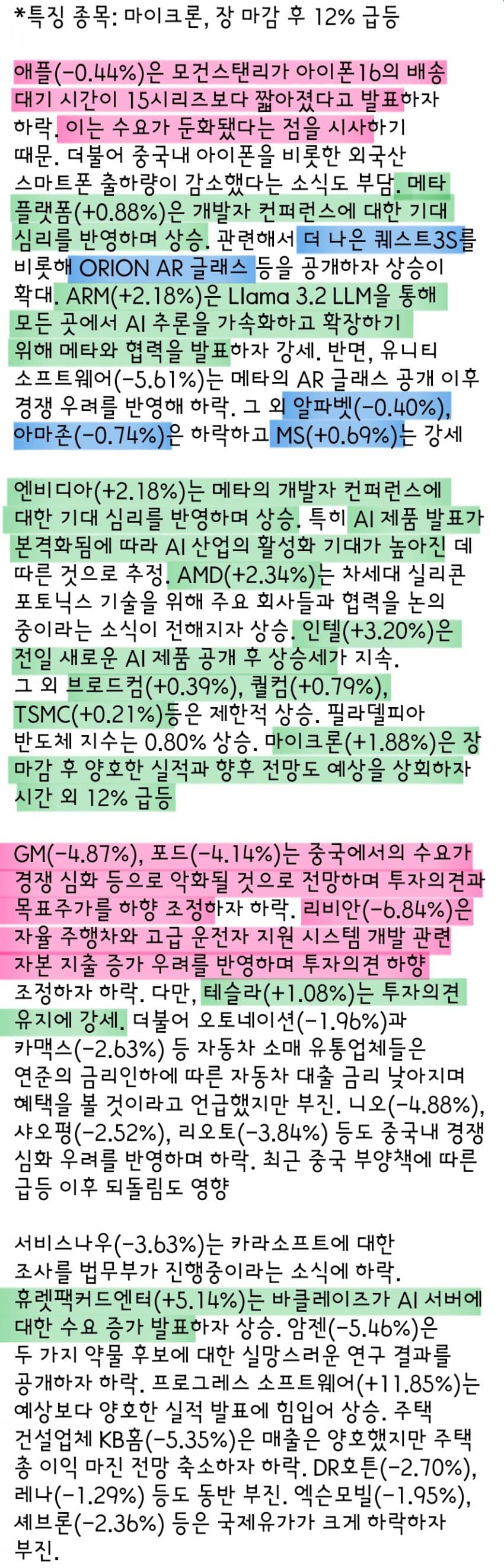 1ebec223e0dc2bae61abe9e74683706d23a34a83d3dfc8b2b2c3c41342099a9918d6d2069e0336f27ba679caceac64db02f8c342