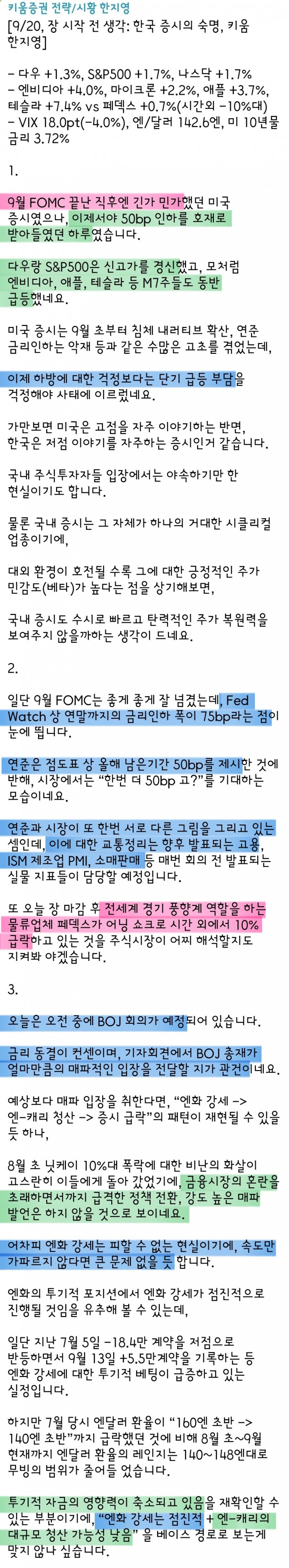 1ebec223e0dc2bae61abe9e74683706d23a34c83d3dfc9b4b7c5c41342099a99dcc1484ffb82f7482f904430b545d2eb64f9ba61