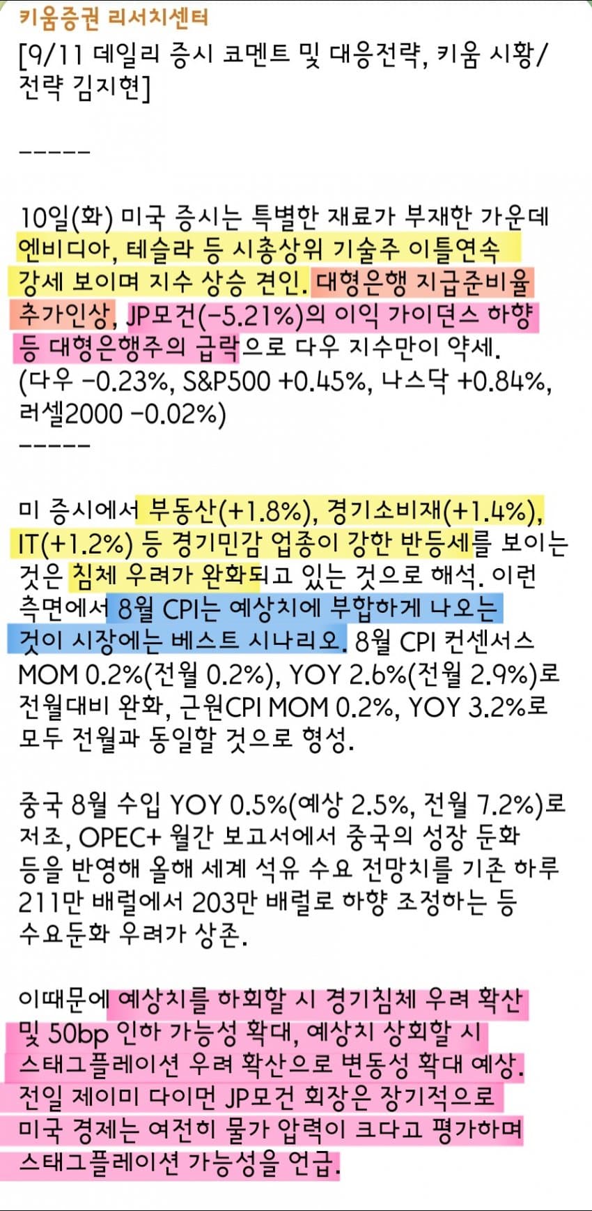 1ebec223e0dc2bae61abe9e74683706d23a04d83d3dfc9bab6c0c41342099a99200312d5ae388b0c5032f5ff535217db85869d