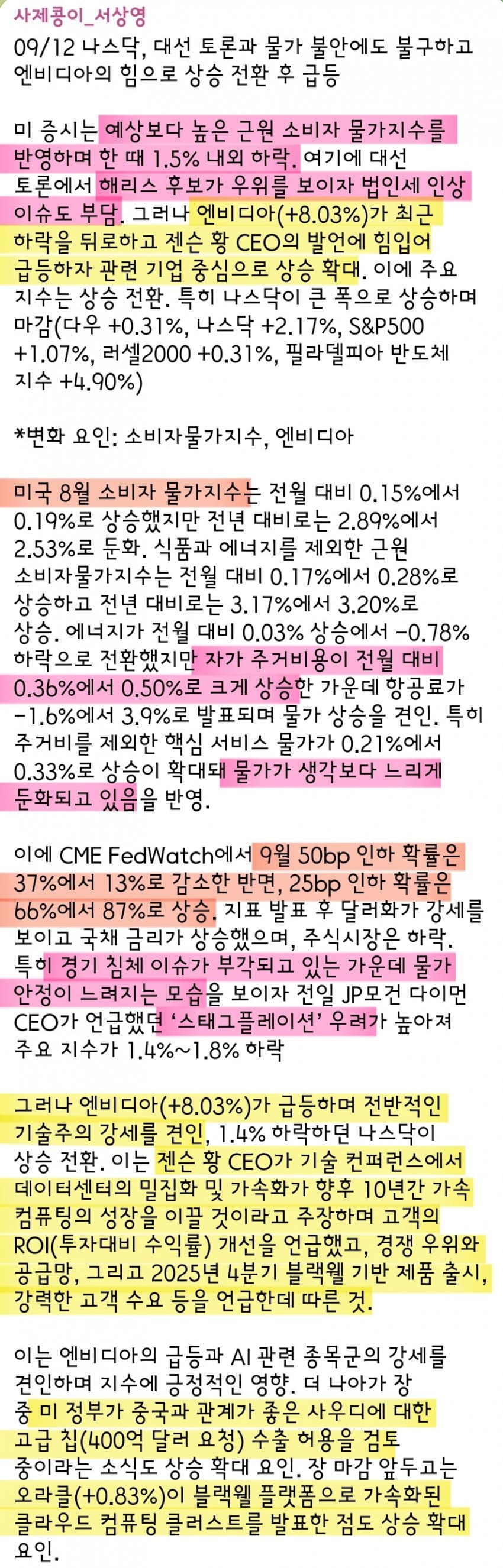 1ebec223e0dc2bae61abe9e74683706d23a04e83d3decbb6b5c5c41342099a996183fbf73a334ee658a9931f601eada0caf1a376