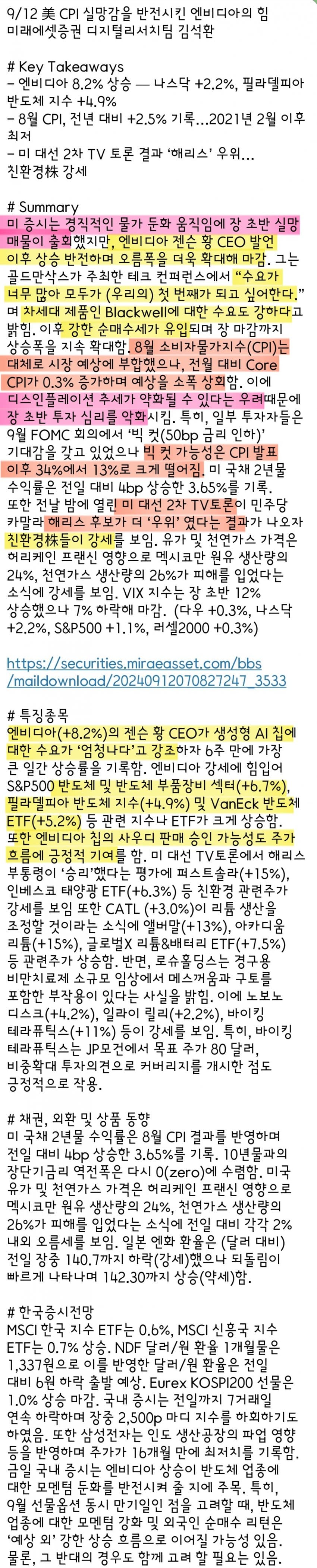 1ebec223e0dc2bae61abe9e74683706d23a04e83d3decbb4b2c2c41342099a99464d7d024f80766b2100dcea75d26bb331b403e9