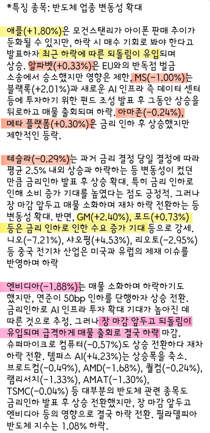 1ebec223e0dc2bae61abe9e74683706d23a04583d3d0cebab2c5c41342099a99babd7659353e33548a2eb98a749a68a51f9a35