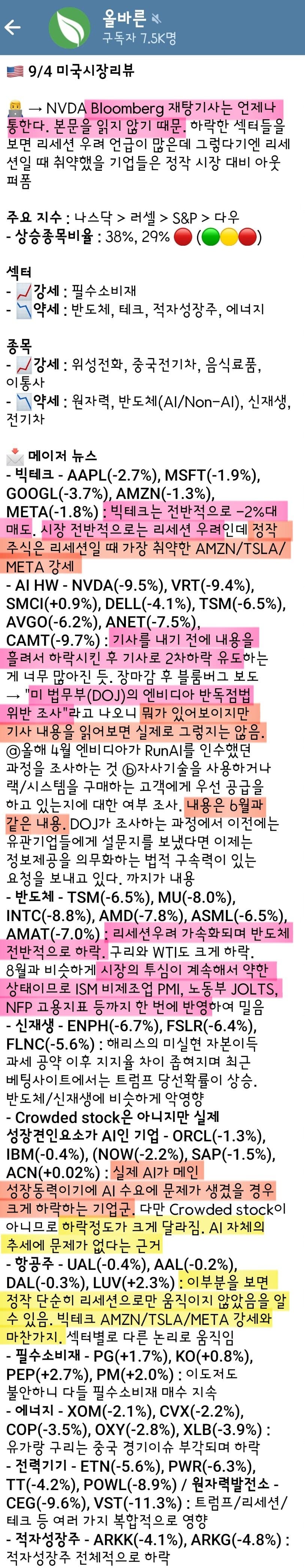 1ebec223e0dc2bae61abe9e74683706d23a14883d3dfceb6b6c1c41342099a99cf177cf2e10a8bd5b0ac8ea95b5cde122ca73a34