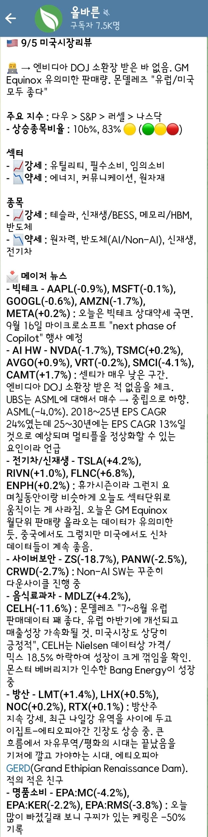 1ebec223e0dc2bae61abe9e74683706d23a14983d3dfcfb6b4c6c41342099a9976e705de4d3246fce6328744c04608b3af5ba9