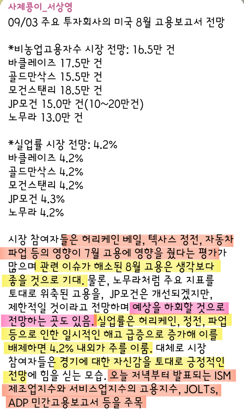 1ebec223e0dc2bae61abe9e74683706d23a14f83d3dfcfb4b2c5c41342099a99e29b95151e57e81cc7cc56d75636e8c2e722dc