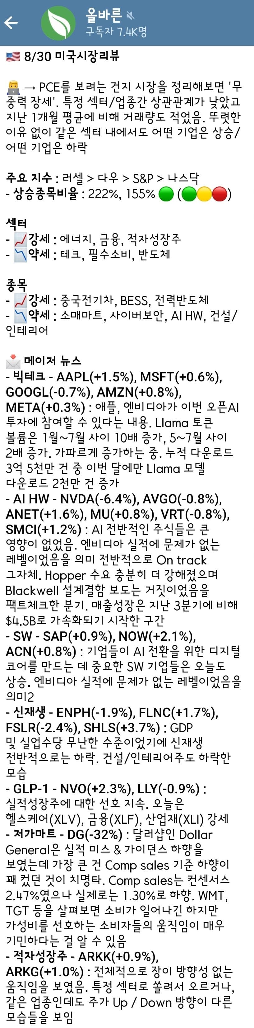 1ebec223e0dc2bae61abe9e74683706d22a24c83d3dfceb0b4c4c41342099a994d309dfe0d1cd950262c9837c0a517a28d15b0ce