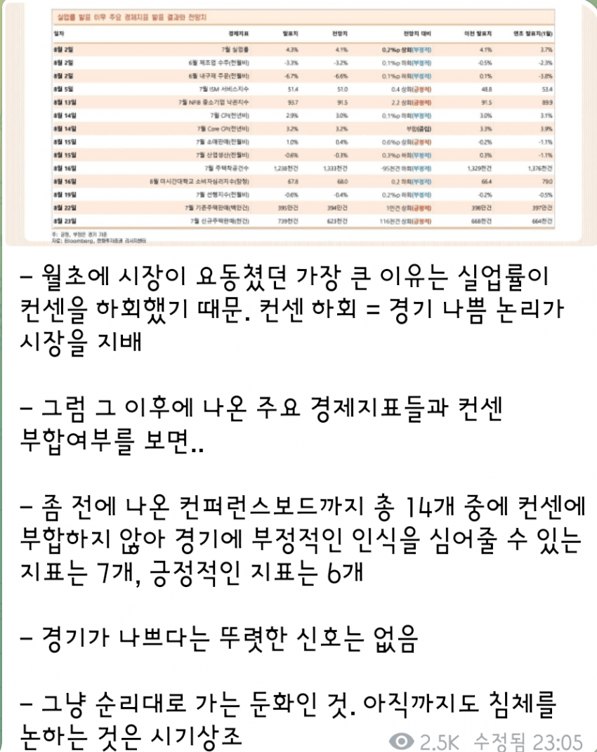 1ebec223e0dc2bae61abe9e74683706d22a34483d3dfc9b5b4c5c41342099a993288ccc2b4085bf05cbffeb6af511f193be4ce