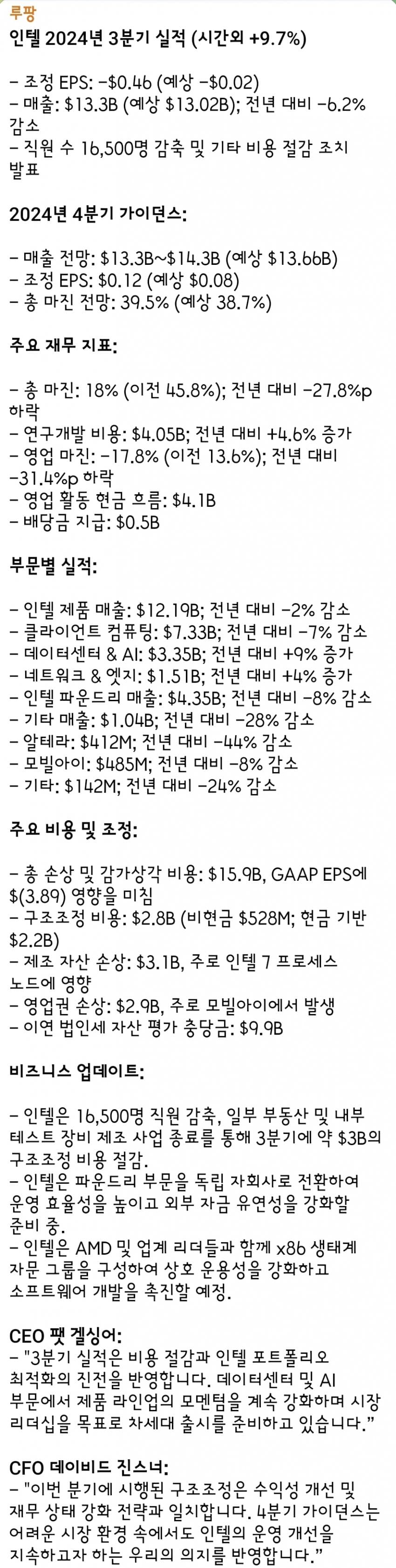 1ebec223e0dc2bae61abe9e74683706cbf0accbc2080fa7267ae759feca0a80816fc6e8610e9cfe54983df0d952d4f1812aeee