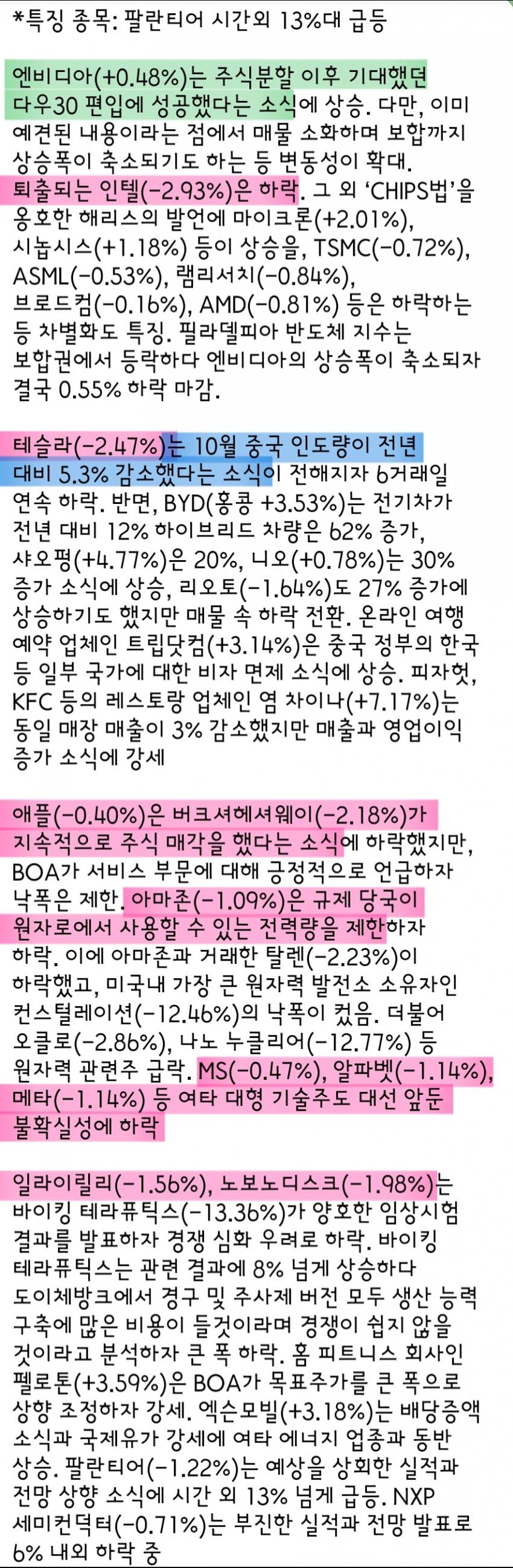 1ebec223e0dc2bae61abe9e74683706cbf0ac8bc2080fa7365a5759feca0a808cc420c9693981d98b063e5b049f6f5a448203c93