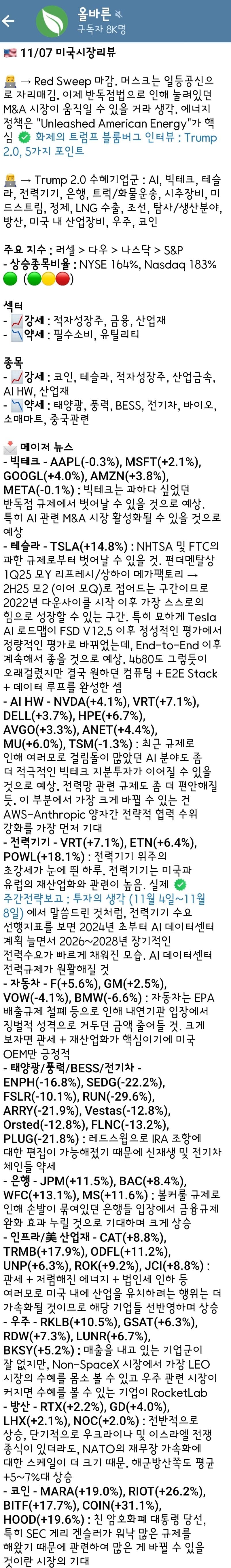 1ebec223e0dc2bae61abe9e74683706cbf0acabc2188f97d61a4759feca0a808cec2feca6c8e4e56a5dbde840415fc30fd170b07