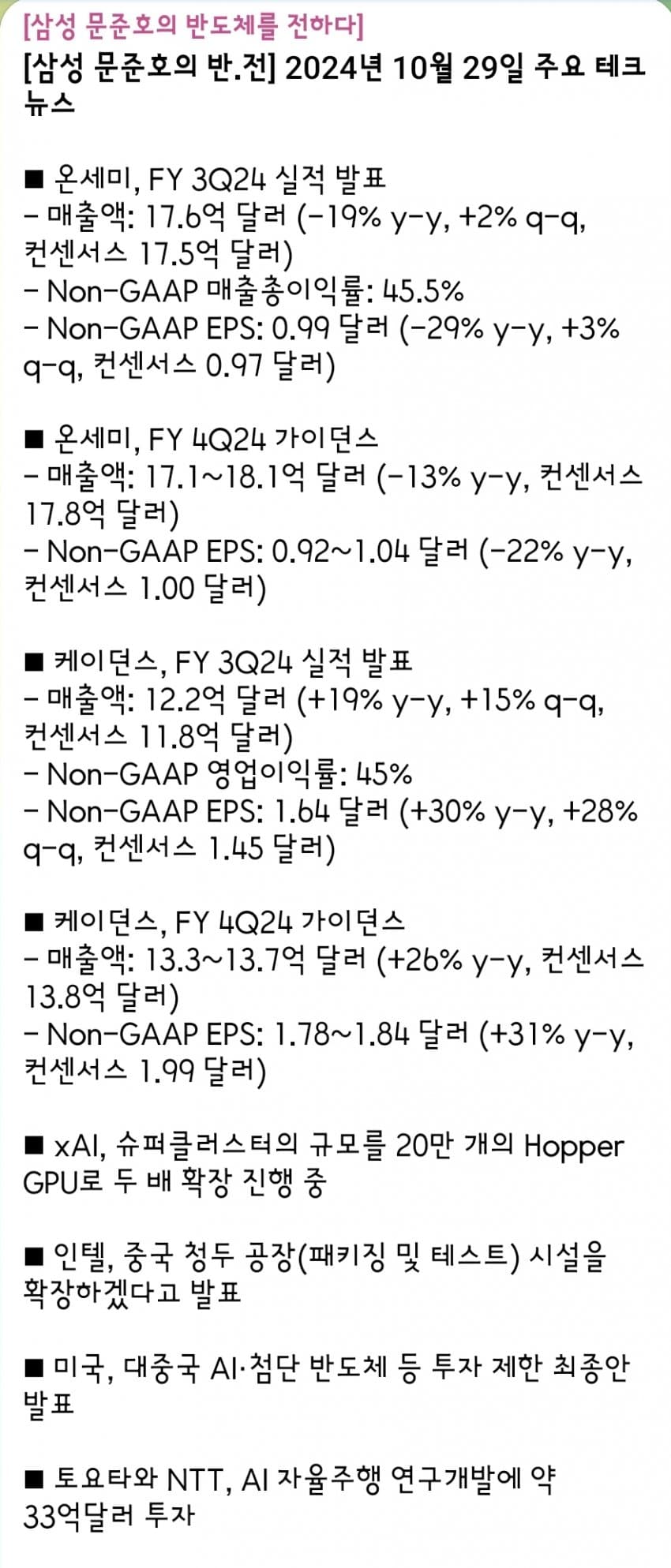 1ebec223e0dc2bae61abe9e74683706cbe08c4bc2080fc7961ad759feca0a808cddd45ddf87bc84c6606020f927c42b3ed79d7