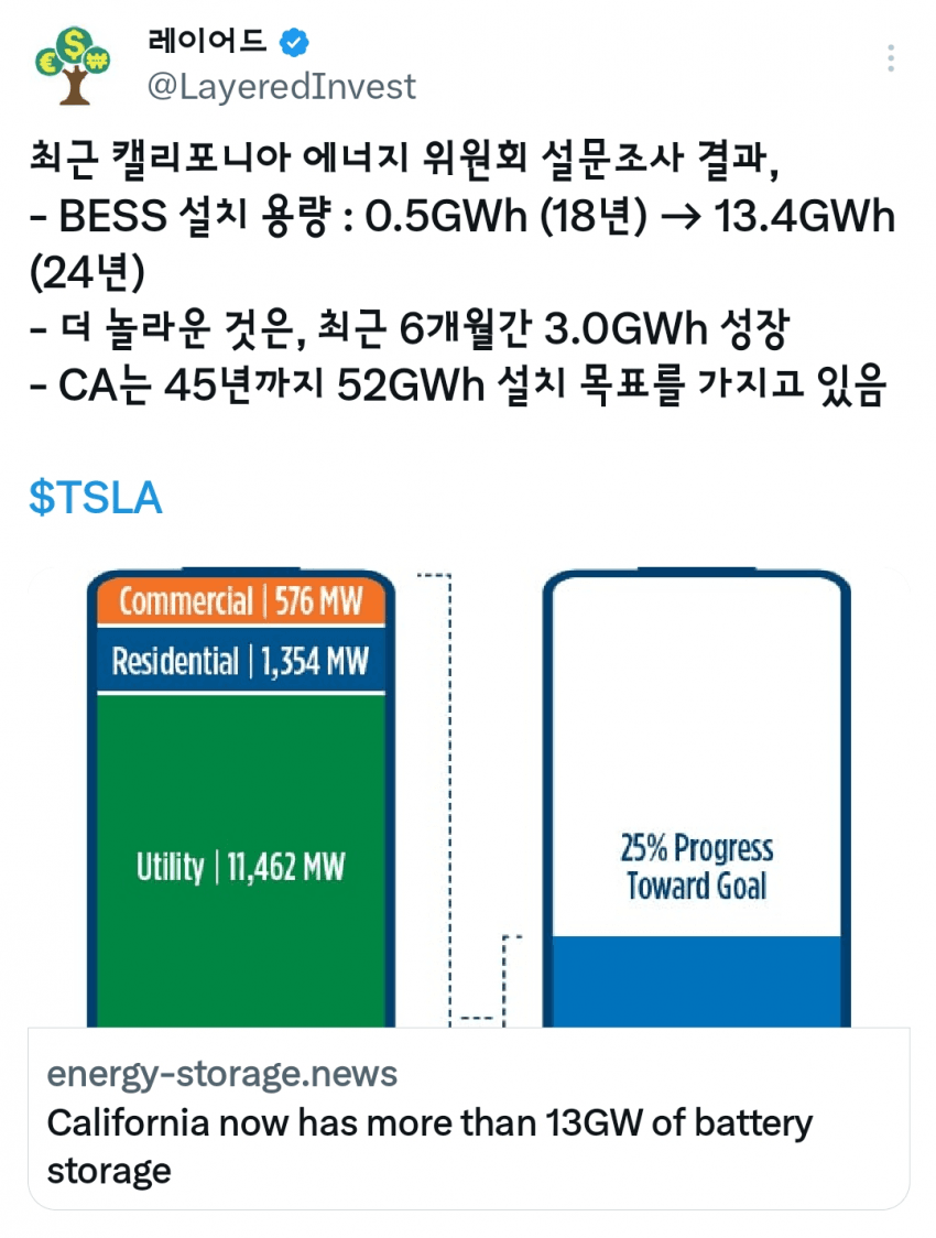 1ebec223e0dc2bae61abe9e74683706cbe08ccbc2188fb7f60ad7593a7bca3082bc8c9bfe6c091d653edcfd1