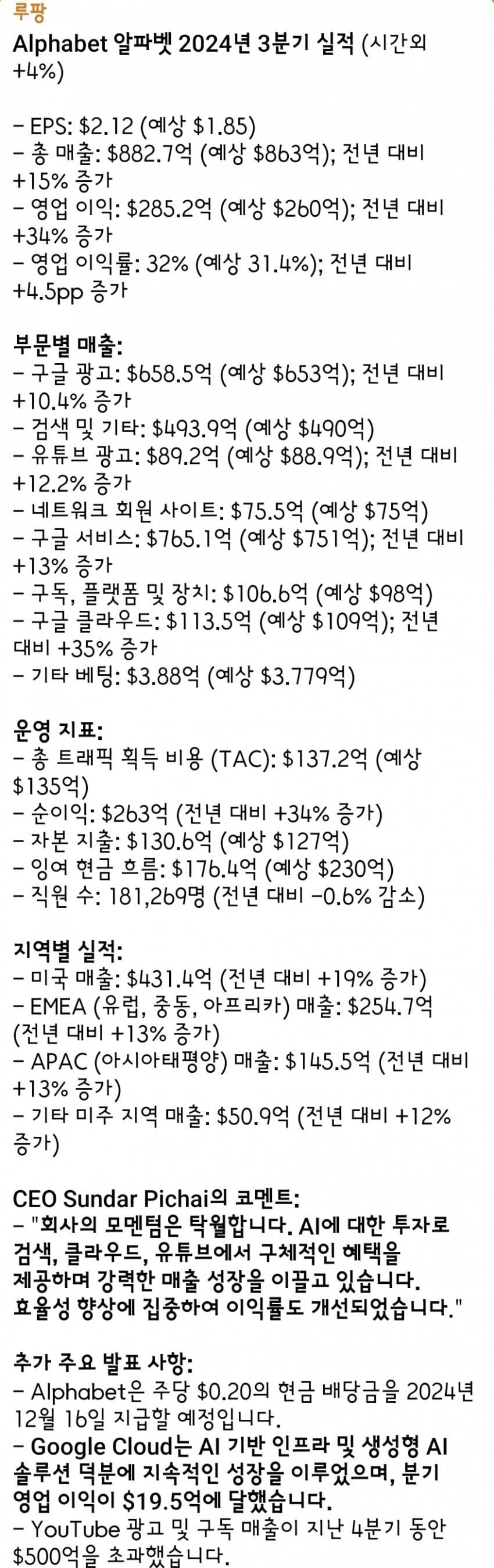 1ebec223e0dc2bae61abe9e74683706cbe09cdbc2081f97267ae759feca0a8081eb36bffadbcefee2f06866c7ff3775896d23f