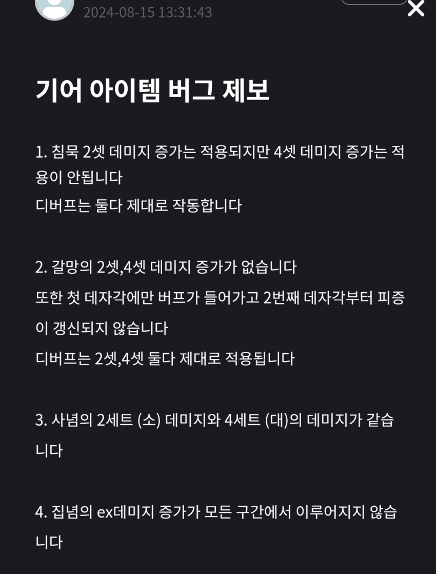 1ebec223e0dc2bae61abe9e74683706d22a04983d2d3cbb1b5c6c4044f17909336e309973e8dcb026a828b9108b65c22a6