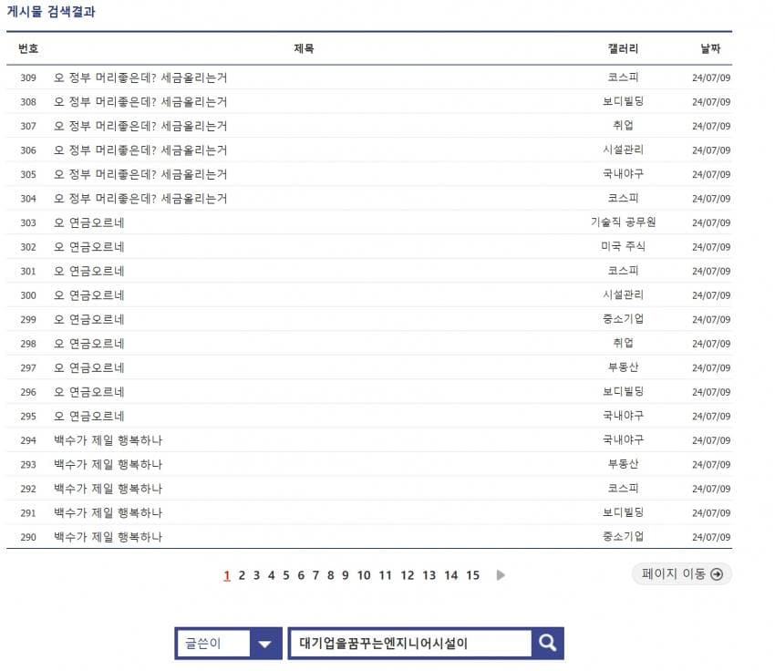 1ebec223e0dc2bae61ab96e74683707026f44afe891be72e495a8fc63a732c46154aebafe1dfe76355c4e522cf241e4f8f