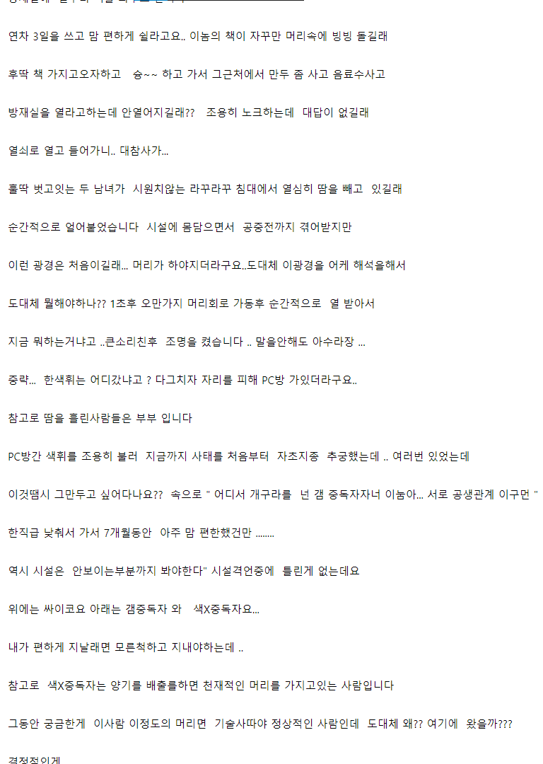 36ec8374c18a6bf33bf286974e8769690568c200a87a2874cb0bef991bfa36f8b3fc28473751a89ebfc87abe762f938ffedf332031