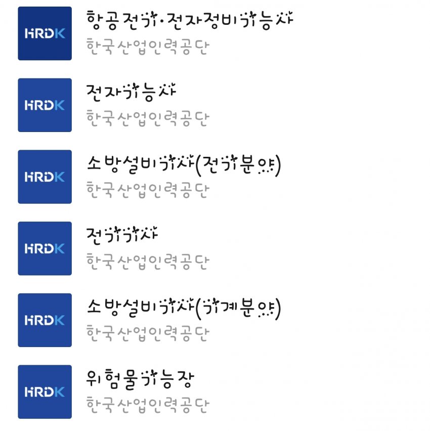 1ebec223e0dc2bae61abe9e74683706d23a04e83d2d7cab5b3c1c40c460e9e916932b09d1c78b9de284b07a7416f1885770ebb37