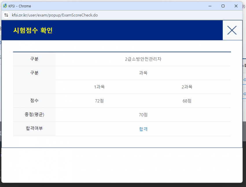 a15714ab041eb360be3335625683746f00534520d6a7e889d63562f99c13cd6ef7fc04b13fbc6ac0b144f77992