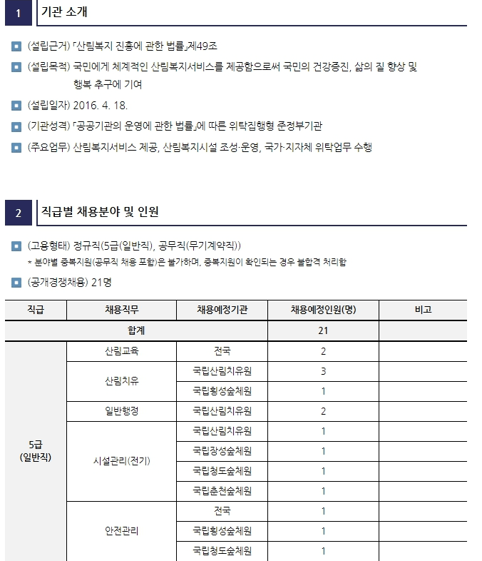 7fed8272b58b69fe51ee81e545857273172665ba5e264667263c7c694ac172