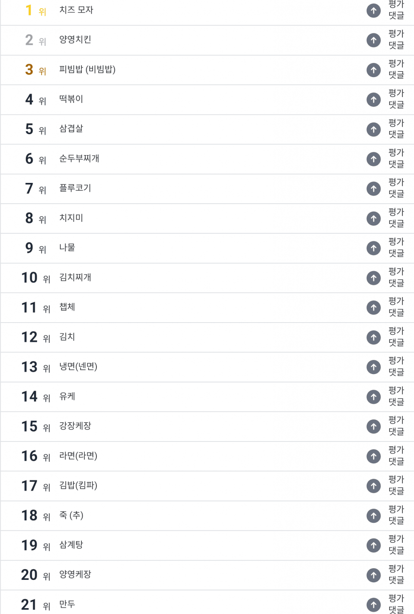 1ebec223e0dc2bae61abe9e74683706d2da344f1d3d6cfb1b4c1b5374902bfa0745f23d0311fbda26be5