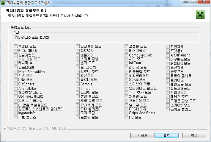 3eb4de21e9d73ab360b8dab04785736f913762bc3461beb552706ec5ce663c41d6800d7c0c0cc42dc4637d6c621a13aa43078bcd