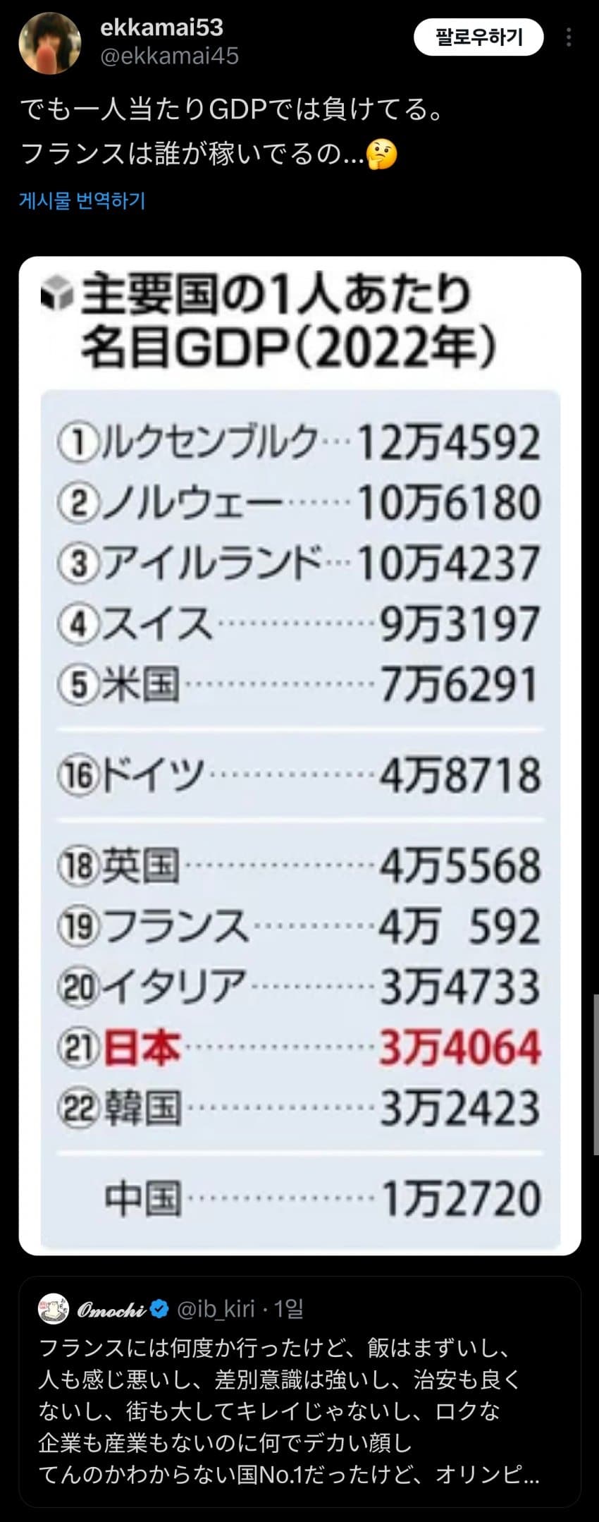 1ebec223e0dc2bae61abe9e74683706d22a14983d3d1cfbbb7c5c41f090f8f992b86a465b183866911c206f4d5