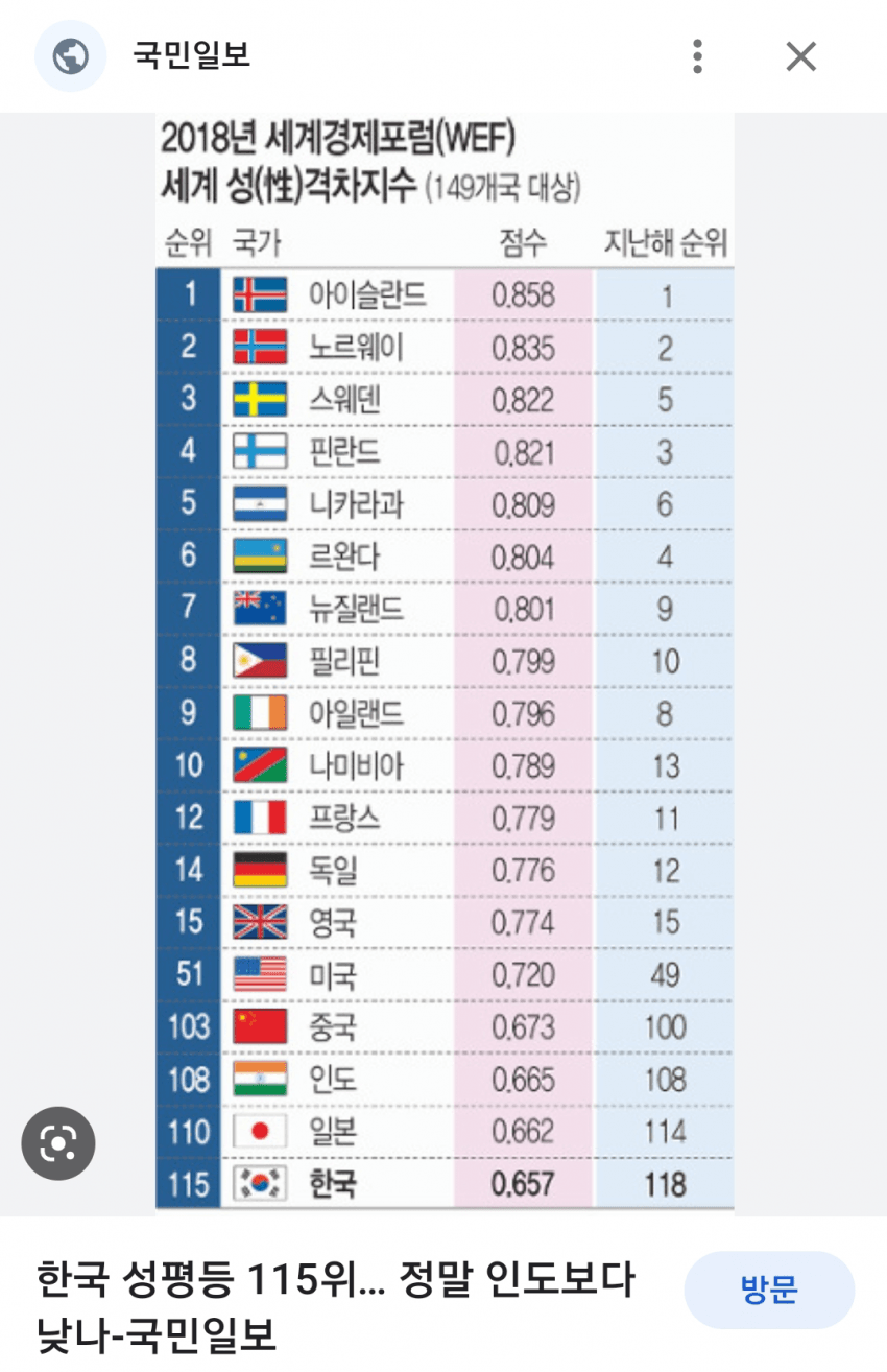 1ebec223e0dc2bae61abe9e74683776d35540113f8149d8e1c20da29b5074f8997e516770bfd77c2e23caaf61308ef2825