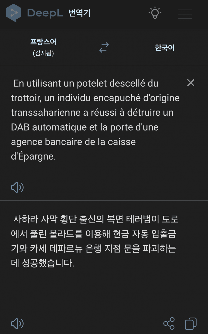 1ebec223e0dc2bae61abe9e74683706d2fa34f83d3d7cbb3b6c5c41446088c8b200d82b06ca9ef725a135d3e31e0739409d74733a1727b7c8608b6