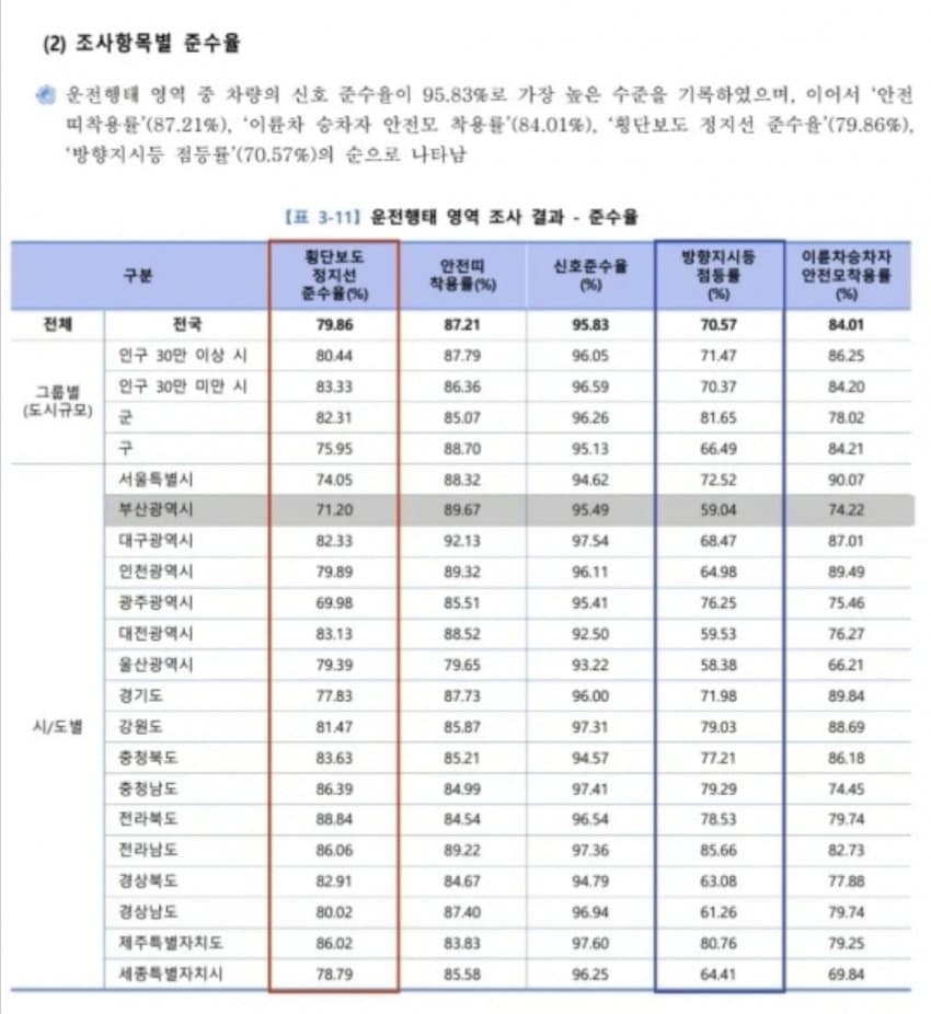 1ebec223e0dc2bae61abe9e74683706cbe0acbbc218cf87264ae758ce8a0a10a5ef7c4c9f03c38dd9af268d64edcd6a76260