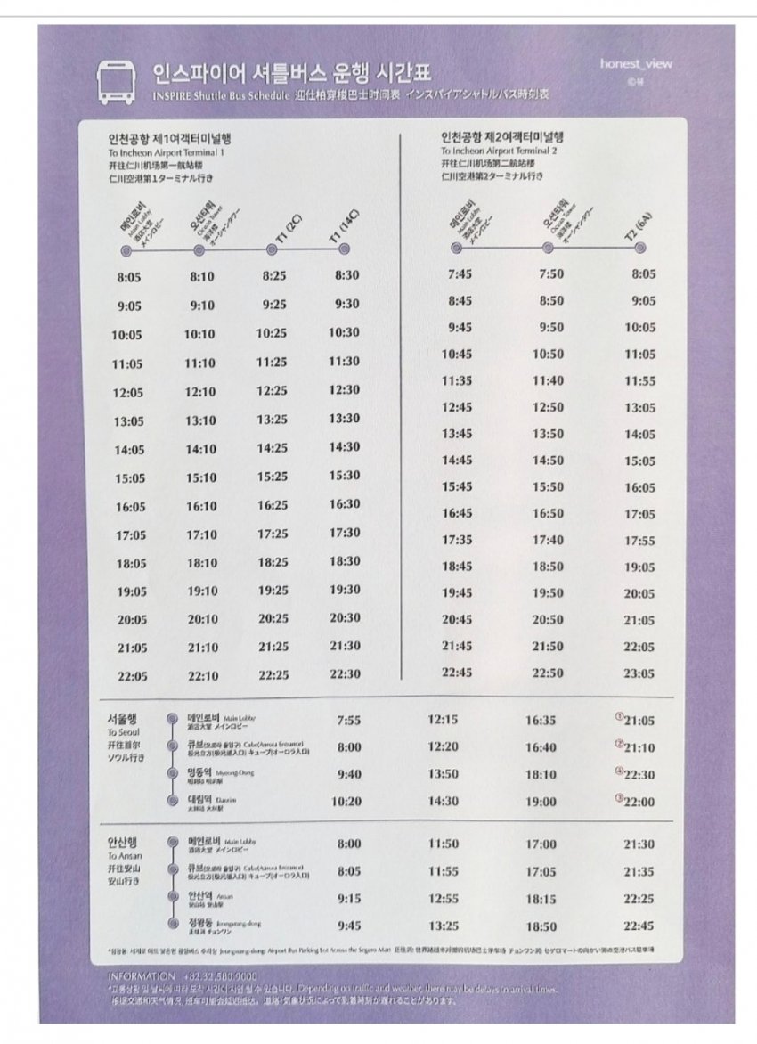 1ebec223e0dc2bae61abe9e74683706d22a044f1d2d4c8b3b7c2c41446088c8b47d26974740fd990df0cea014456b133ef0019500adf602ea73498