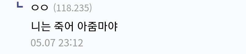 1ebec223e0dc2bae61abe9e74683706d2fa144f1d3d7c8b2b2c9c4044f179093c0b3f1aaa0d10342f608dd97645bd123